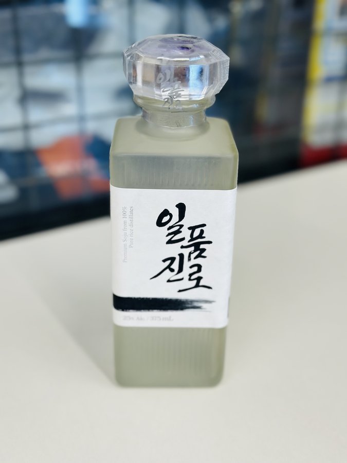 일품진로 1924