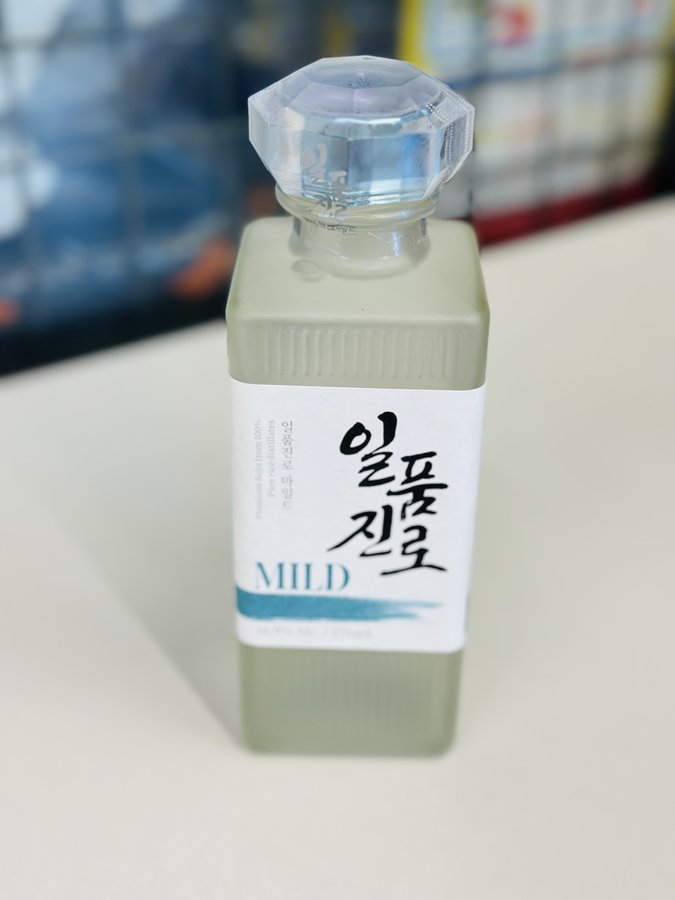 일품진로 마일드