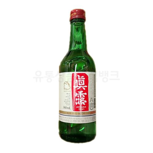 진로골드