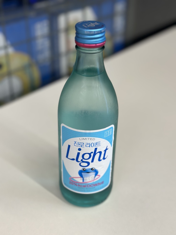 진로 라이트