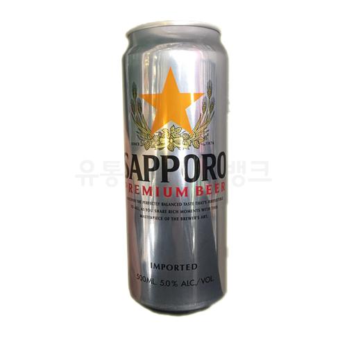 삿포로 프리미엄