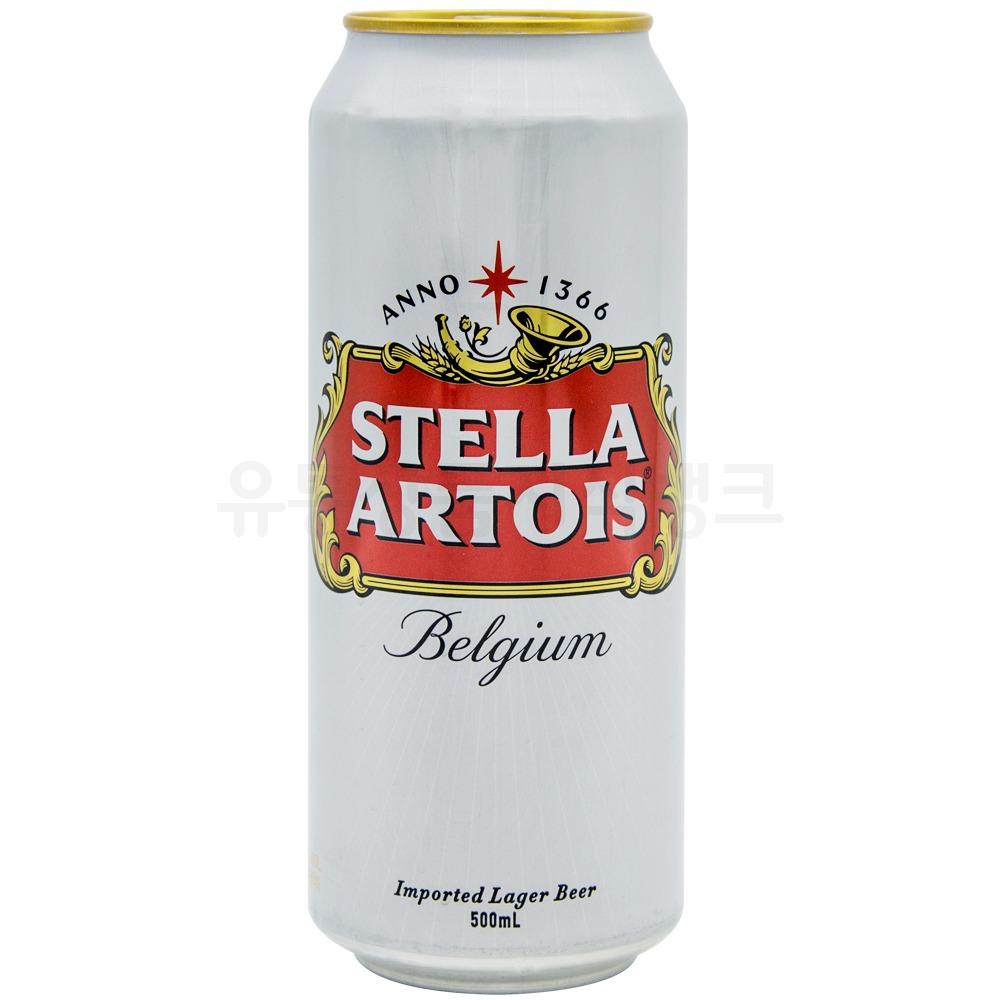 스텔라 아르투아