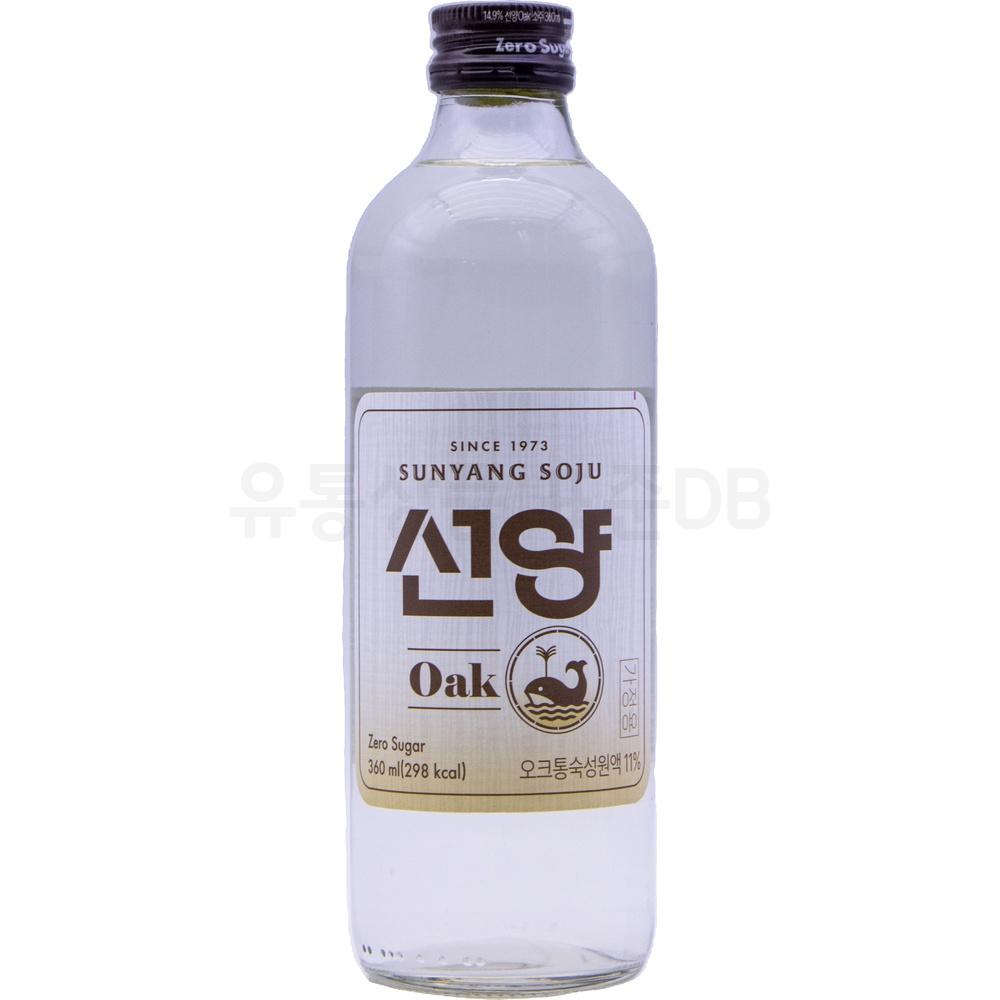 선양