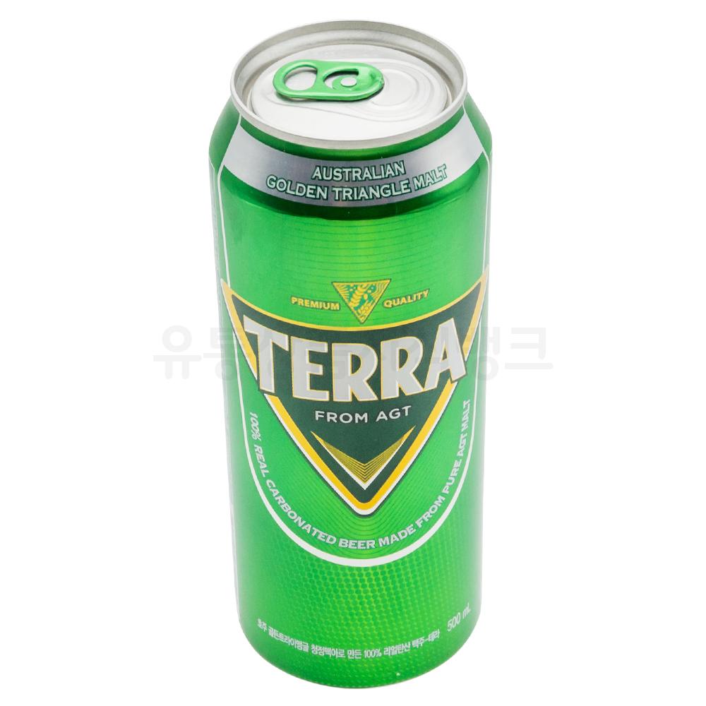 테라