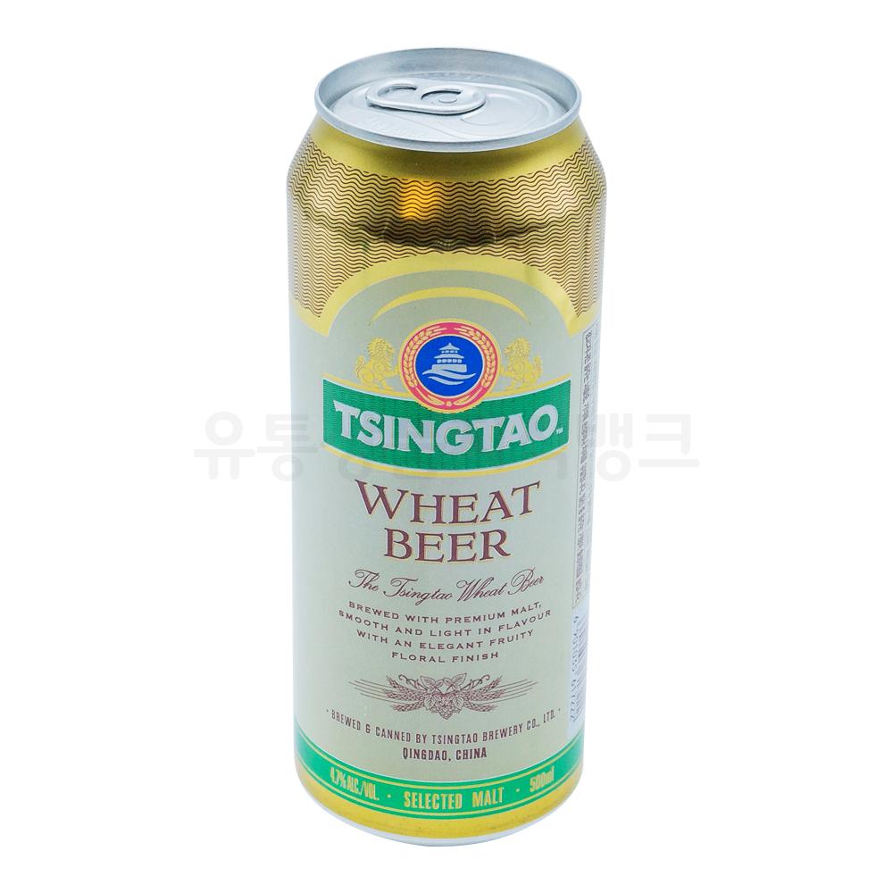 칭따오