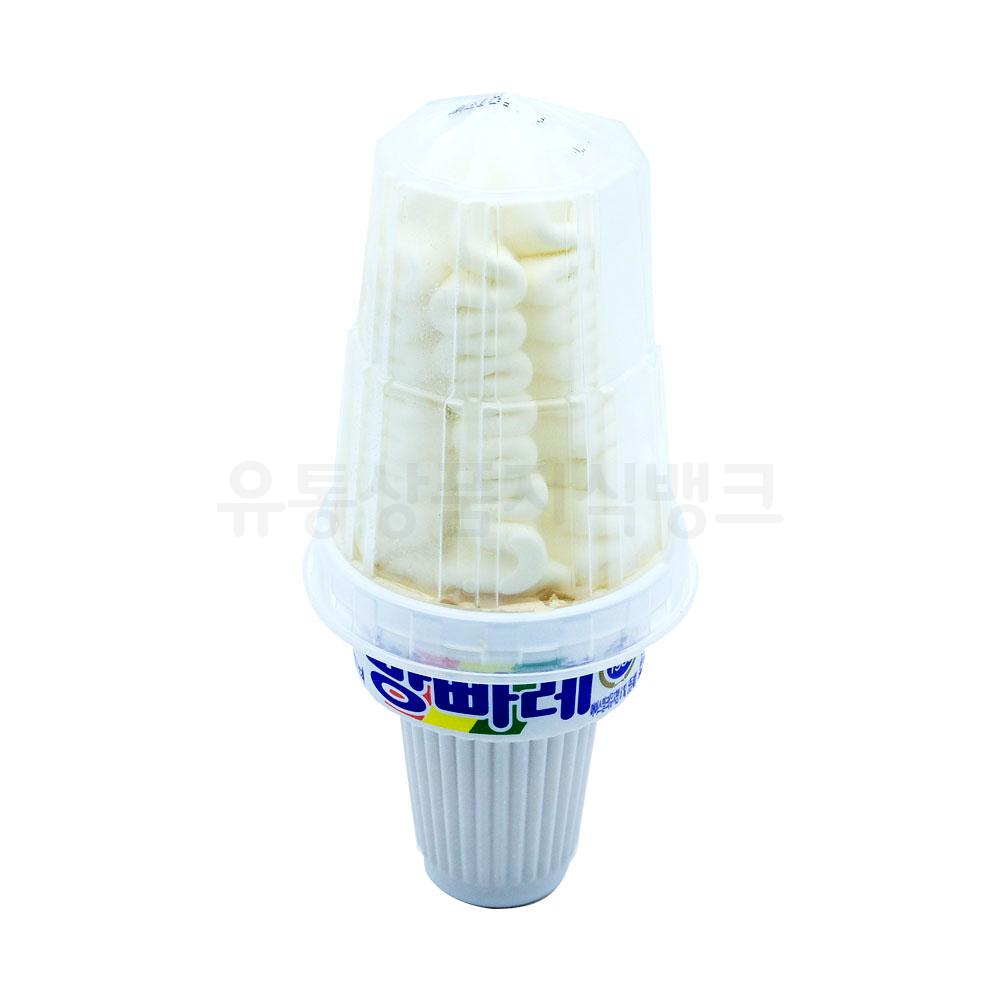 빵빠레