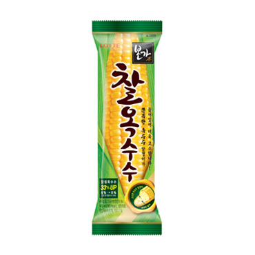 본가 찰옥수수