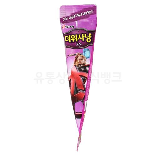더위사냥