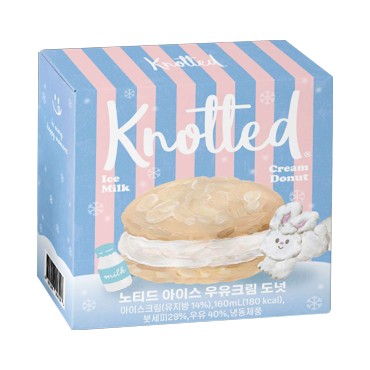 노티드 아이스 도넛