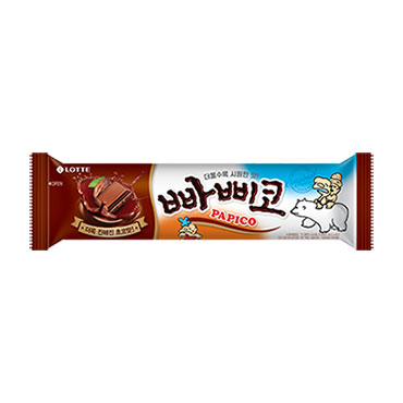 빠삐코