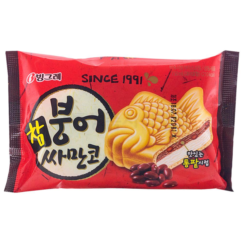 붕어싸만코