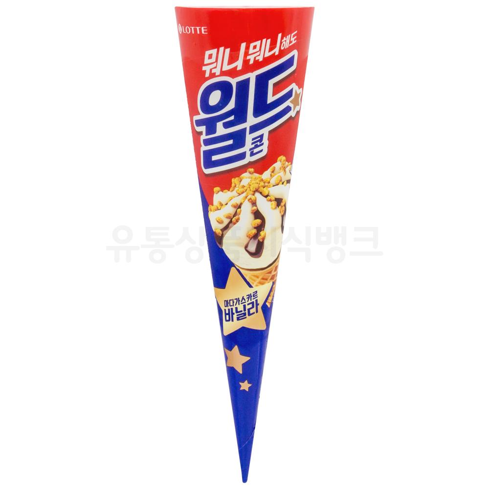 월드콘