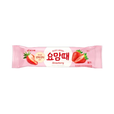 요맘때