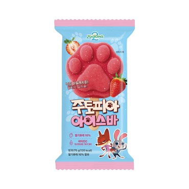 주토피아 아이스바