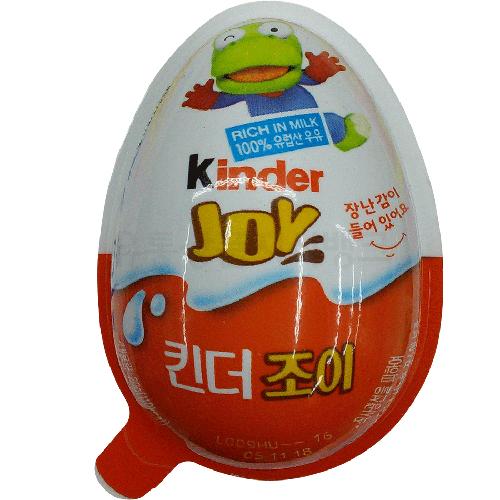 킨더조이