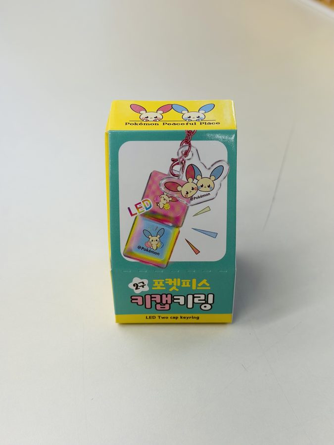 포켓피스 LED 키캡키링 (2구)