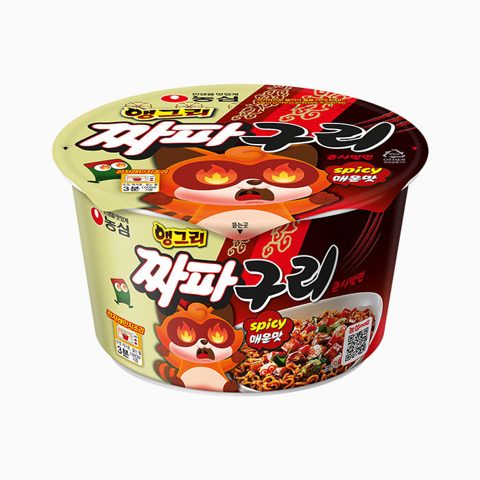 앵그리짜파구리큰사발