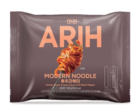 아리 모던누들 후추라볶이
