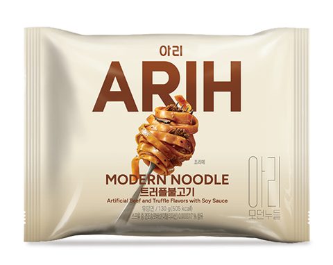 아리 모던누들 트러플불고기