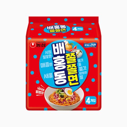 배홍동쫄쫄면