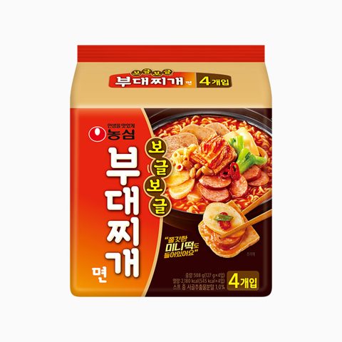 보글보글부대찌개면