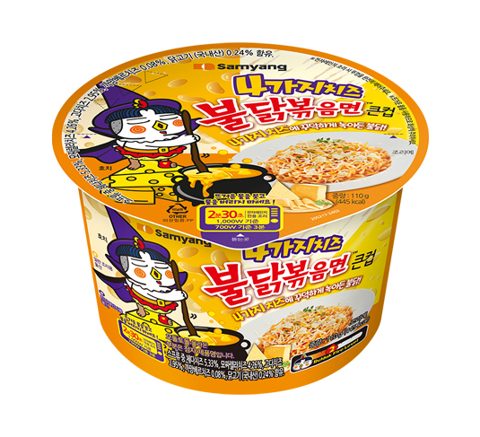 큰컵 4가지치즈불닭볶음면