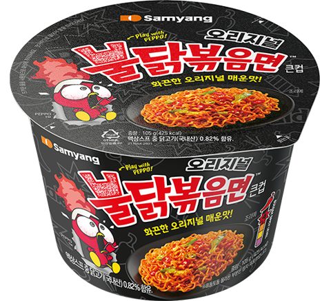 큰컵 불닭볶음면