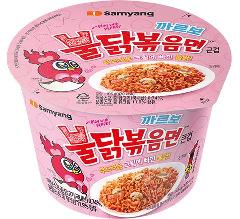 큰컵 까르보불닭볶음면
