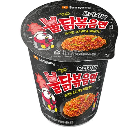 컵 불닭볶음면