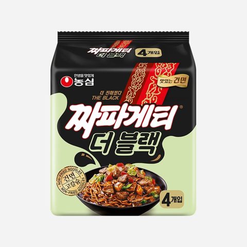 짜파게티더블랙