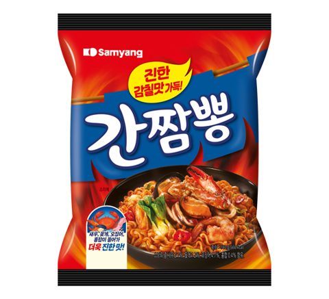 간짬뽕