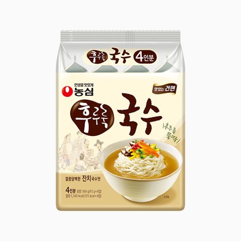 후루룩국수