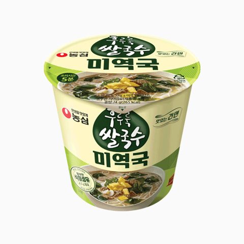 후루룩쌀국수미역국