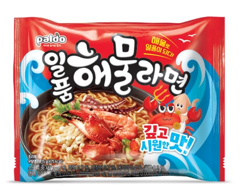 일품해물라면