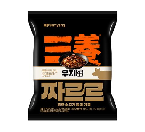 짜르르