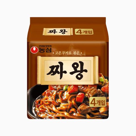 짜왕