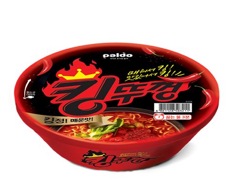 킹뚜껑