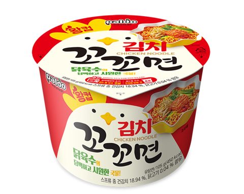김치꼬꼬면왕컵