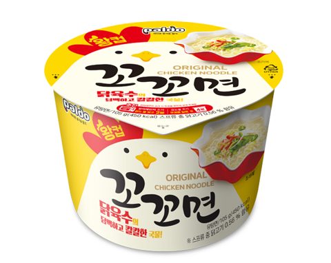 꼬꼬면왕컵