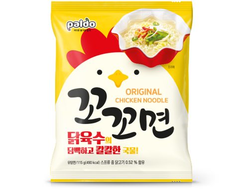 꼬꼬면