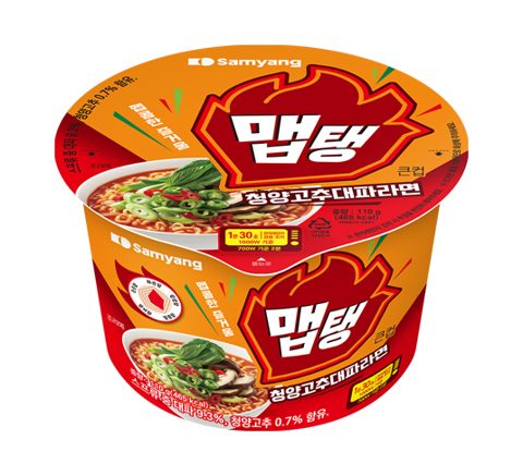 큰컵 맵탱 청양고추대파라면