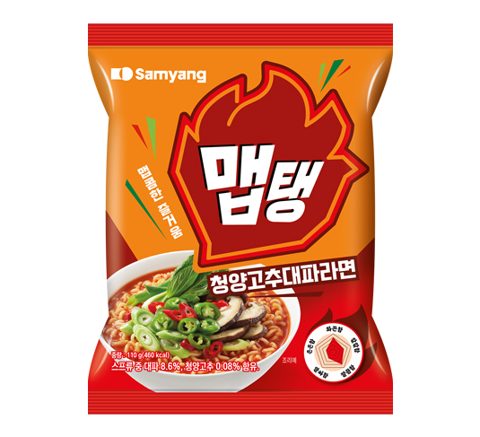 맵탱 청양고추대파라면