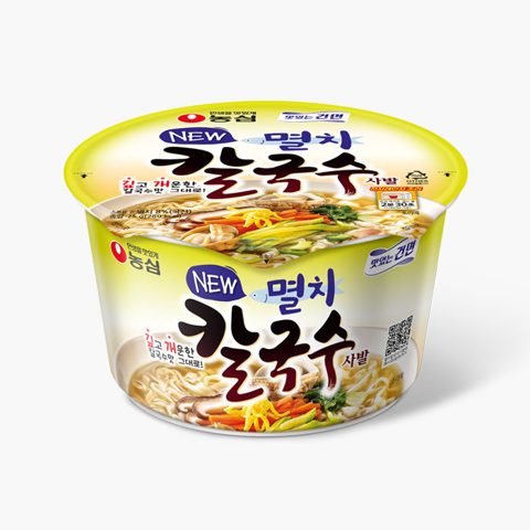 멸치칼국수사발