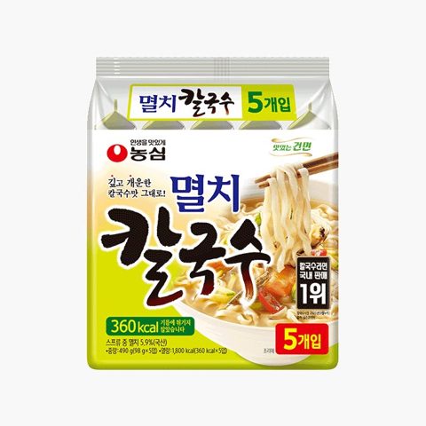 멸치칼국수