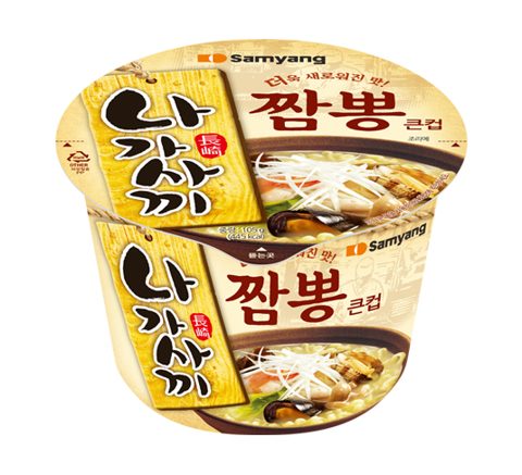 큰컵 나가사끼짬뽕
