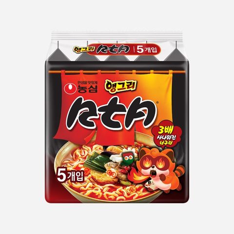 앵그리너구리