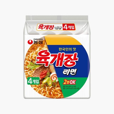 육개장라면