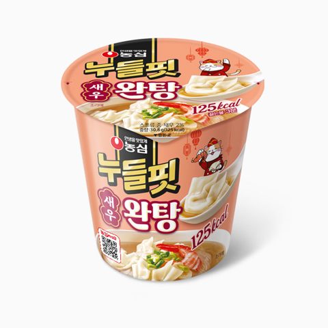 누들핏 새우 완탕