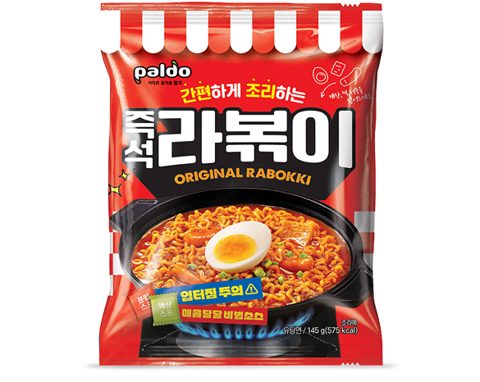 팔도 라볶이