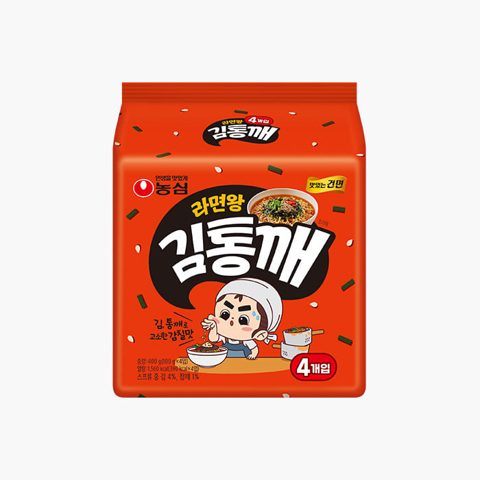 라면왕김통깨